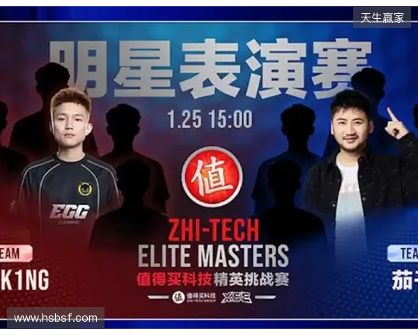 被日本U23门将性骚扰的中国女球迷：没有性暗示！曾苦口婆心劝他