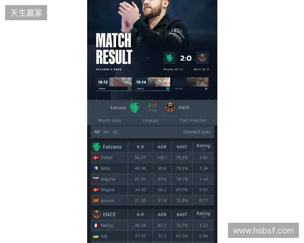 此前三次问鼎！今晚中国国字号男足冲击第四个亚洲冠军