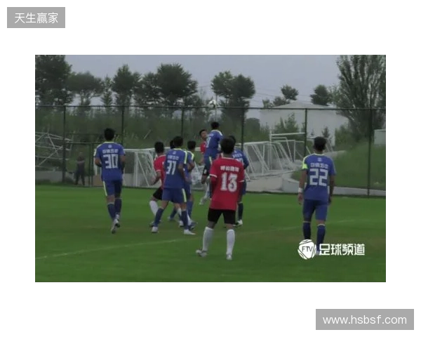 青少年足球锦标赛男子16岁以下组第二阶段(争冠组)分组+赛程 青少年足球锦标赛男子16岁以下组第二阶段(争冠组)分组+赛程